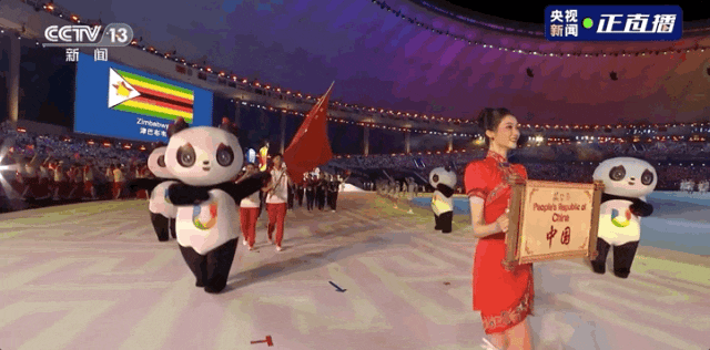 惊艳!开幕式的这些“彩蛋”被我们找到啦~