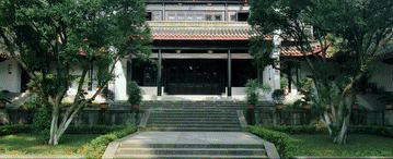 跟着总书记探寻中华文脉｜千年弦歌贯古今