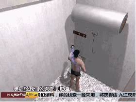 缝了二十多针!只因洗澡时碰到这事 小心潜伏在浴室里的杀手 缝了二十多针!只因洗澡时碰到这事 小心潜伏在浴室里的杀手