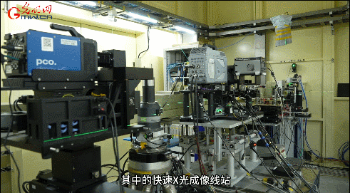 【大国重器零距离】60皮秒!这架“超级快门相机”有点牛 【大国重器零距离】60皮秒!这架“超级快门相机”有点牛