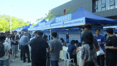 精准发力、多方协同——促进高校毕业生高质量充分就业见闻