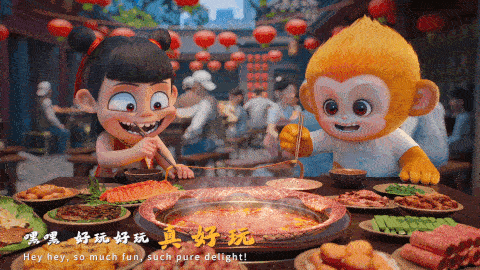 世运会动画宣传片《哪吒之三宝闯世运》全球首发! 世运会动画宣传片《哪吒之三宝闯世运》全球首发!