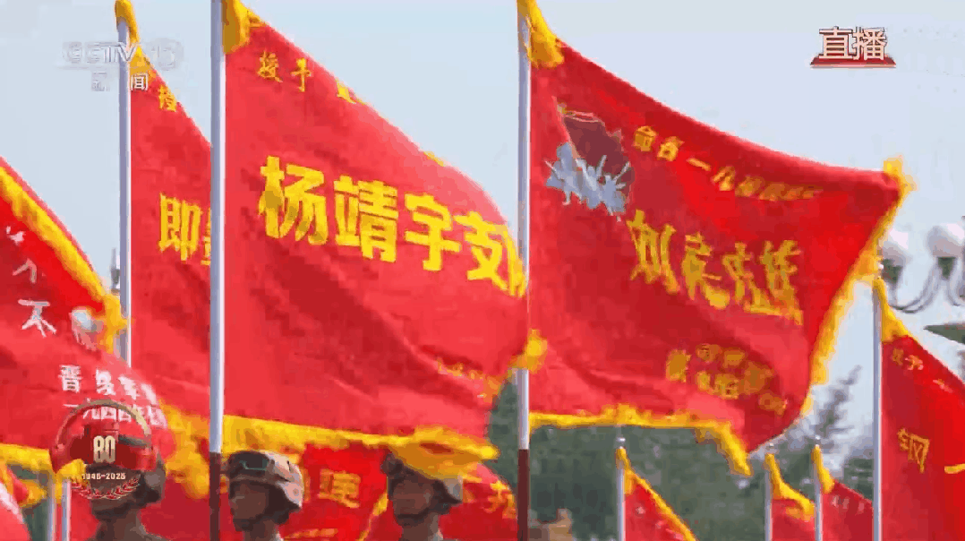 时政微观察丨铭记历史的时刻，必定被历史所铭记！