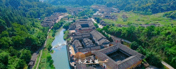 总书记关心的世界文化遗产｜围楼烟火守光阴