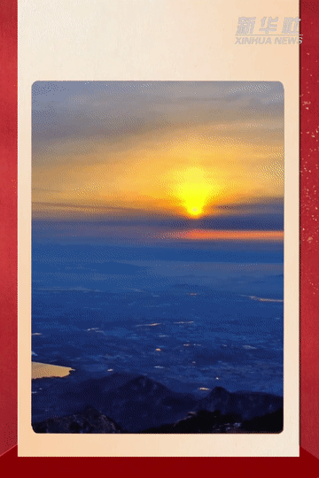 新年开新局｜追光而行