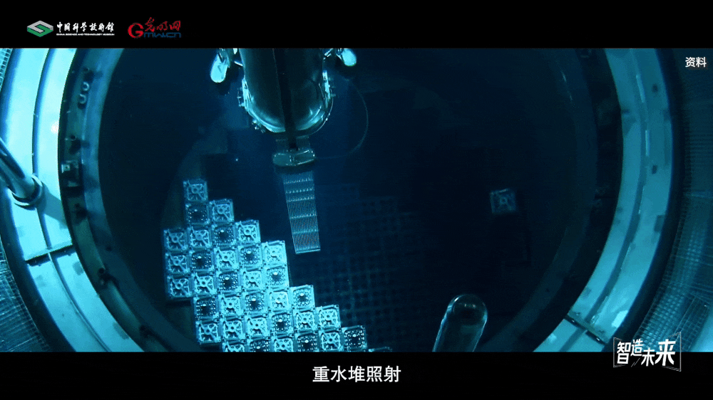 【智造未来】微球破壁 核药新生——商用堆辐照生产同位素钇-90技术