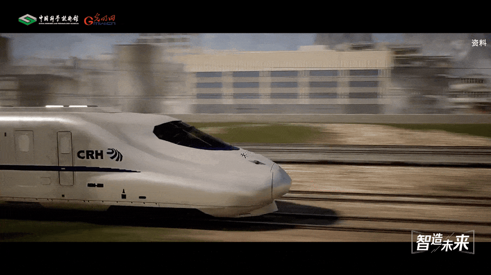 【智造未来】龙驰九州 高铁传奇——CR450动车组