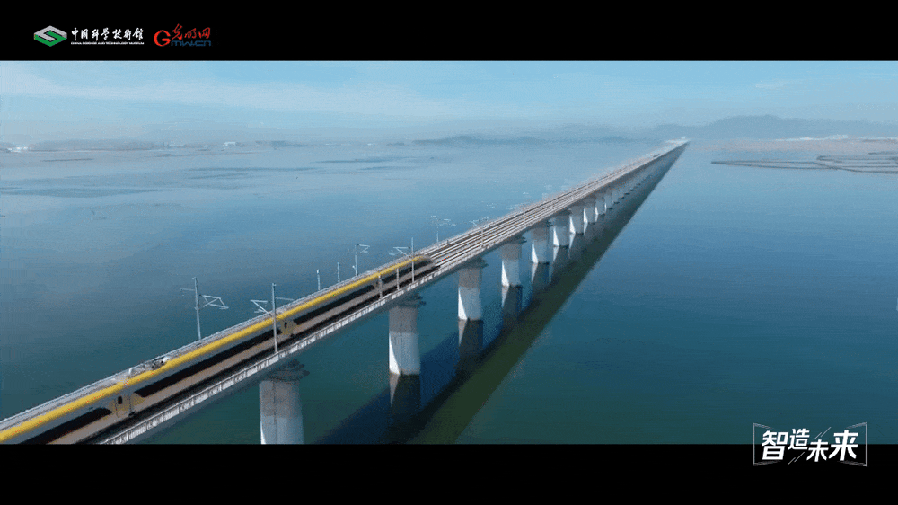 【智造未来】龙驰九州 高铁传奇——CR450动车组