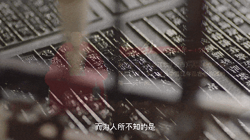 天一阁创始人校刻的传世奇珍