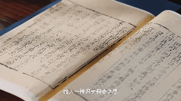 天一阁创始人校刻的传世奇珍