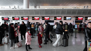 2026年春运开启 “流动的中国”充满活力