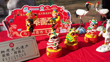 品类足 年味浓 各地年货市场供销两旺