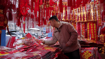 品类足 年味浓 各地年货市场供销两旺