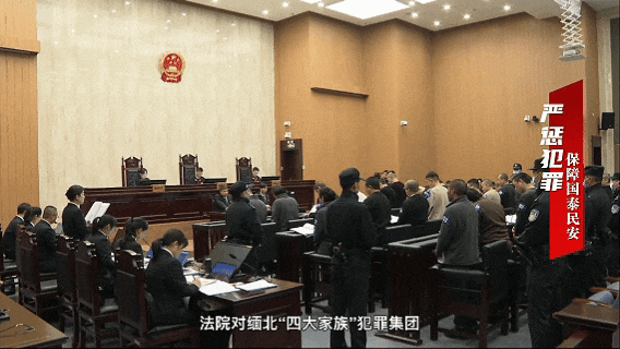 来了!最高法工作报告亮点抢先看