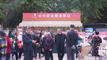稳就业、强培训、优服务——推进高质量充分就业见闻 稳就业、强培训、优服务——推进高质量充分就业见闻