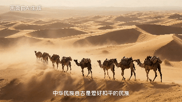 天一阁展出珍贵古籍《武备志》中国古代军事百科全书 天一阁展出珍贵古籍《武备志》中国古代军事百科全书