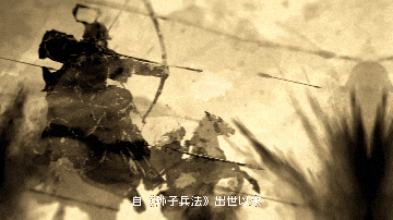 天一阁展出珍贵古籍《武备志》中国古代军事百科全书 天一阁展出珍贵古籍《武备志》中国古代军事百科全书
