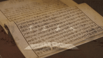 天一阁中“最美的书”《集韵》展出千年前汉字的“读音指南” 天一阁中“最美的书”《集韵》展出千年前汉字的“读音指南”