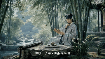 天一阁中“最美的书”《集韵》展出千年前汉字的“读音指南” 天一阁中“最美的书”《集韵》展出千年前汉字的“读音指南”