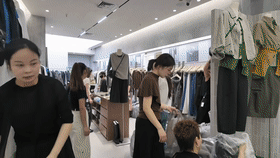 从8月物价数据看消费提质扩容