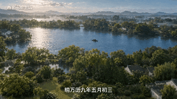 31首诗作汇成长卷!范钦稀见书迹在天一阁展出 31首诗作汇成长卷!范钦稀见书迹在天一阁展出