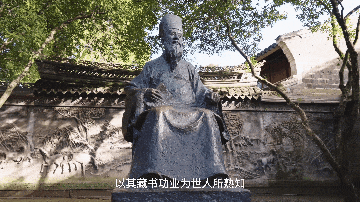 31首诗作汇成长卷!范钦稀见书迹在天一阁展出 31首诗作汇成长卷!范钦稀见书迹在天一阁展出