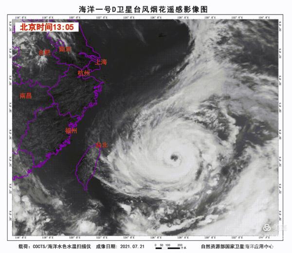 台风“烟花”已进入24小时警戒区，即将影响江苏！