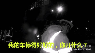 男子怕堂弟的宝马被刮蹭，把车开到民宿，堂弟却生气：停得好好的，你开什么？