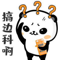 一男子醉驾被查，称刚和醉酒女生接吻：“瞬间上头了”