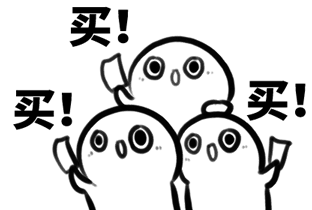 放票啦！明天凉山首开动车！票价时刻表出炉