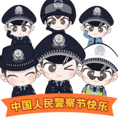 哈尔滨“110”日均呼入电话6000多  这些情况可以报警或求助