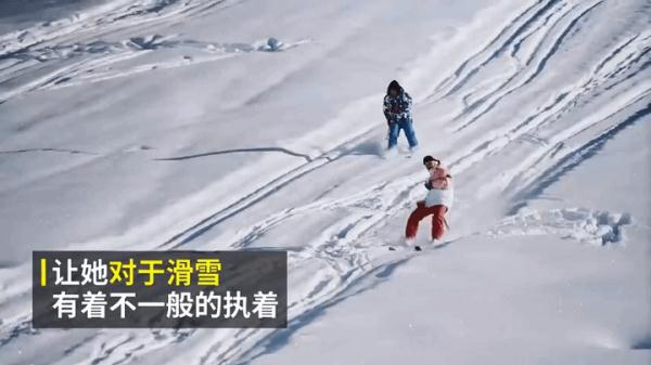 阿勒泰女孩每天-30℃晨练，只为想着这件事