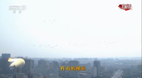 歼-20首飞11周年！别忘了这位“天才总师”！