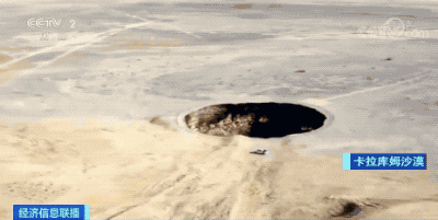 “地狱”重现！本想放火烧个几周，结果一烧就是50多年