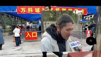 号召市民做核酸，深圳多个街道社区9种语言喊话亮了！