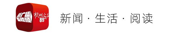 2021年杭州市婚姻登记数据出炉!有什么变化? 2021年杭州市婚姻登记数据出炉!有什么变化?