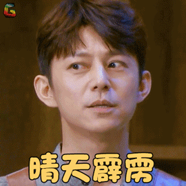 啥？厦门一夫妇抵押房子贷款400多万借好友，却被好友告了！结果……
