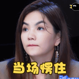啥？厦门一夫妇抵押房子贷款400多万借好友，却被好友告了！结果……