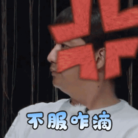 啥？厦门一夫妇抵押房子贷款400多万借好友，却被好友告了！结果……