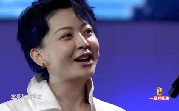 《开门大吉》武林高手霸气登场! 《开门大吉》武林高手霸气登场!