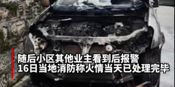 监控记录了“熊孩子”闯祸的全过程