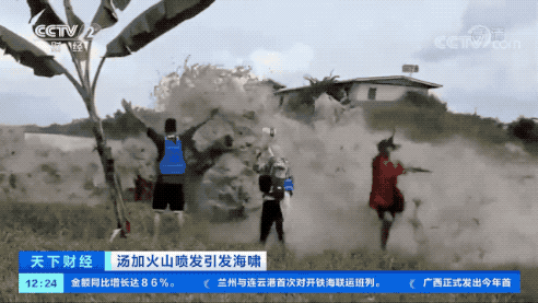 汤加火山喷发会遏制气候变暖吗？