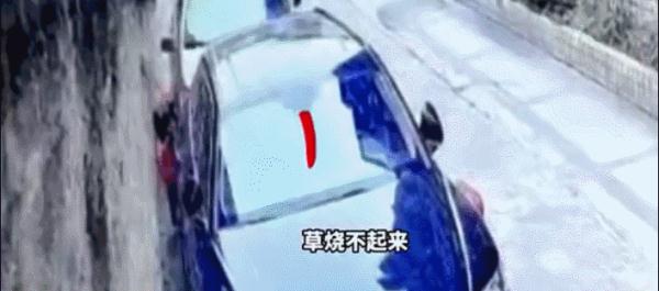监控记录了“熊孩子”闯祸的全过程