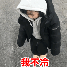 大寒至！厦门天气迎大反转！湿冷暴击又来了！明起降温降雨