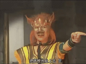 这东西竟然7米多高！网友看呆
