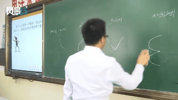 老师退休了，被充满仪式感的“最后一课”感动到……