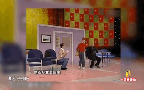 致敬春晚四十年 《开门大吉》春晚幕后大揭秘