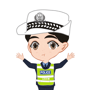 共筑平安中国年 | 酒后叫代驾反被处罚？民警：你超员了！