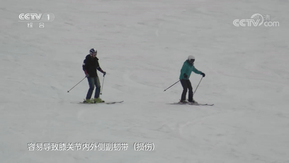 滑雪如何防范运动损伤？热身重点了解一下！