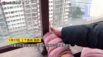 卡卡包月服务，刚放寒假熊孩子就被围栏卡住